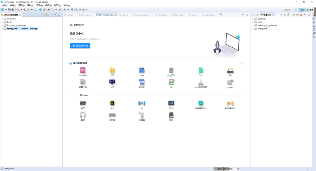 ����˹(886699-WNS��֤)���޹�˾����