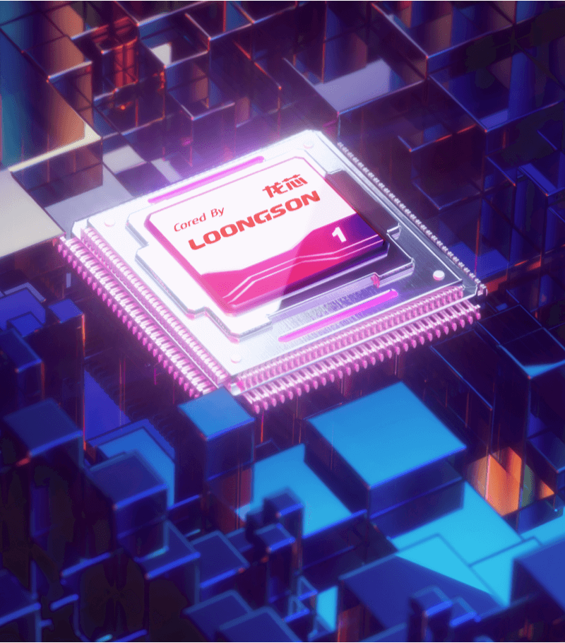 ����˹(886699-WNS��֤)���޹�˾����