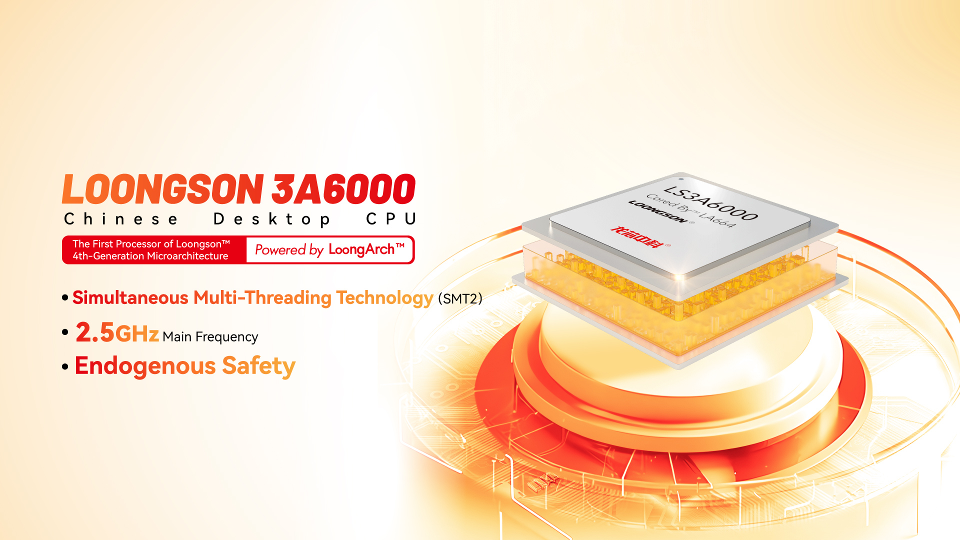 ����˹(886699-WNS��֤)���޹�˾����