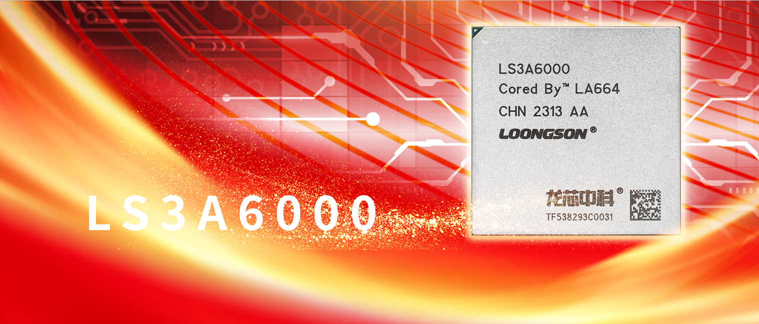 ����˹(886699-WNS��֤)���޹�˾����