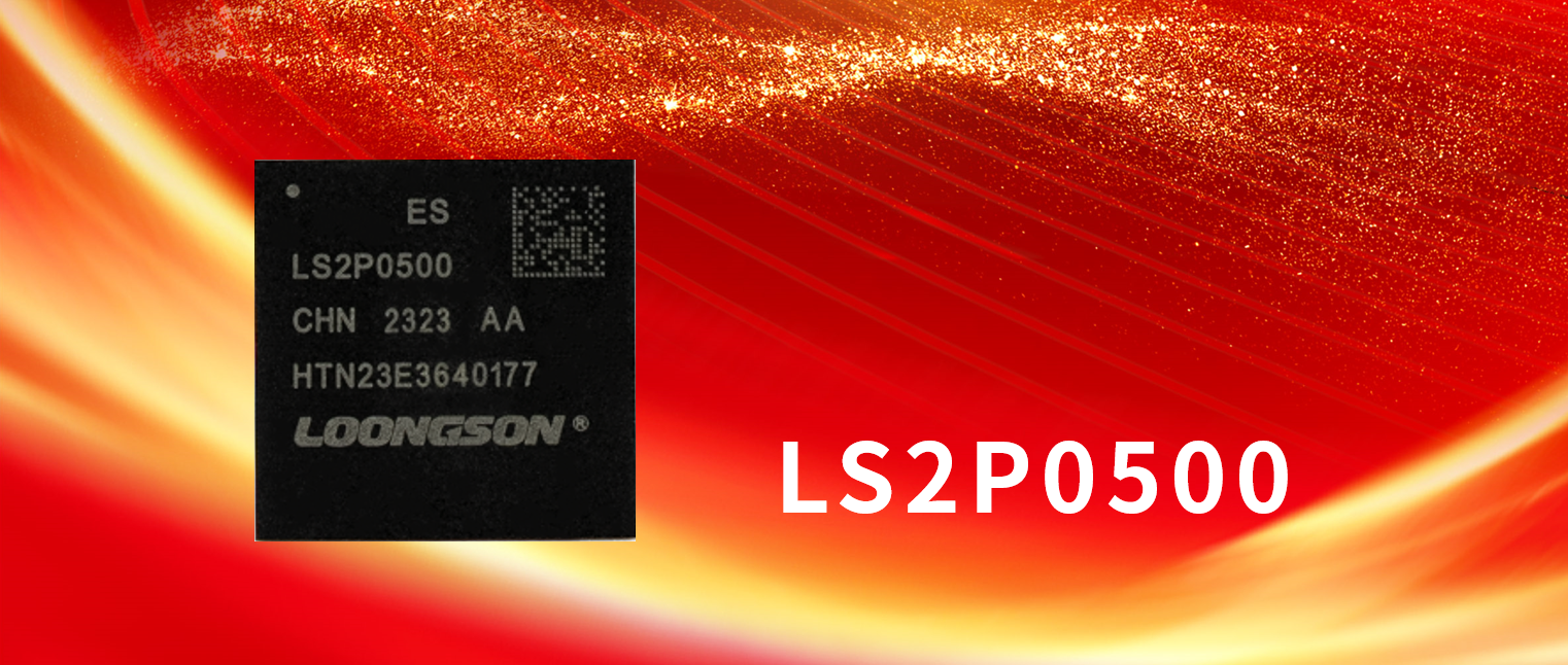 ����˹(886699-WNS��֤)���޹�˾����