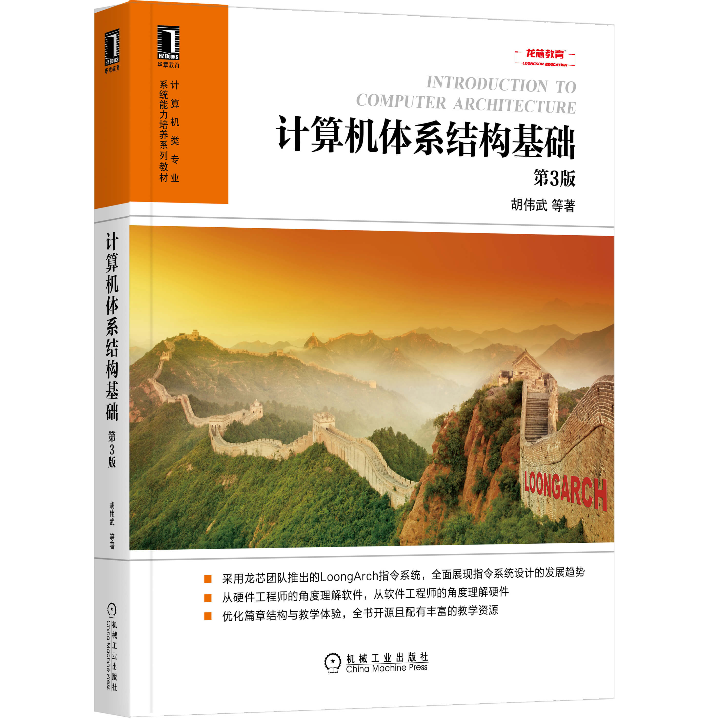 ÍþÄá˹(886699-WNSÈÏÖ¤)ÓÐÏÞ¹«Ë¾¹ÙÍø