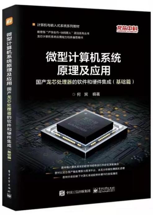 ����˹(886699-WNS��֤)���޹�˾����