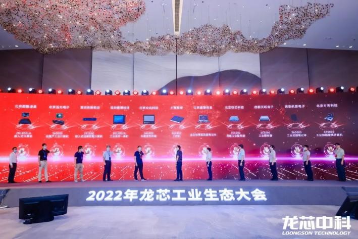 ����˹(886699-WNS��֤)���޹�˾����