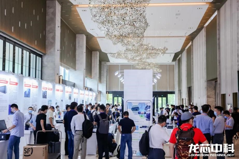 ����˹(886699-WNS��֤)���޹�˾����