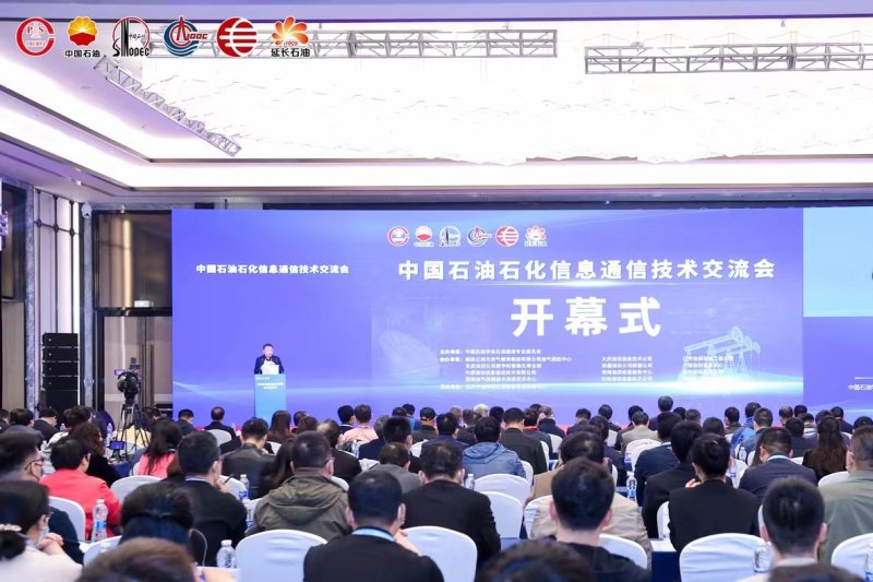 ����˹(886699-WNS��֤)���޹�˾����