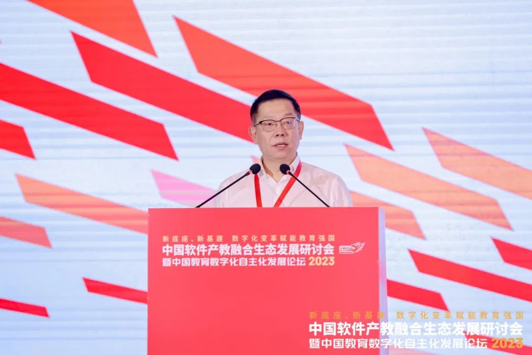 ����˹(886699-WNS��֤)���޹�˾����