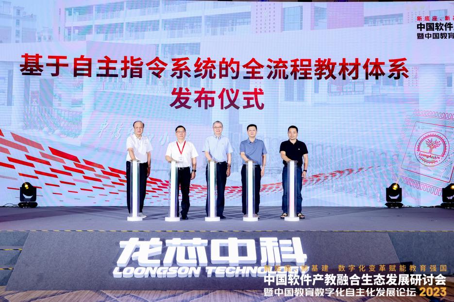 ����˹(886699-WNS��֤)���޹�˾����