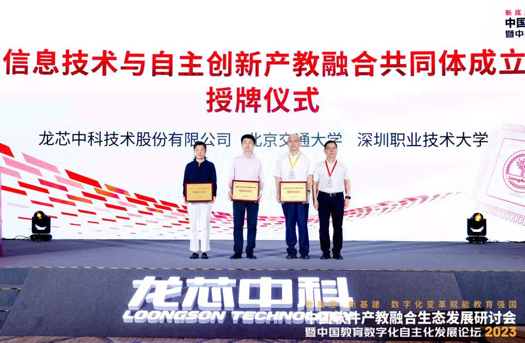 ����˹(886699-WNS��֤)���޹�˾����