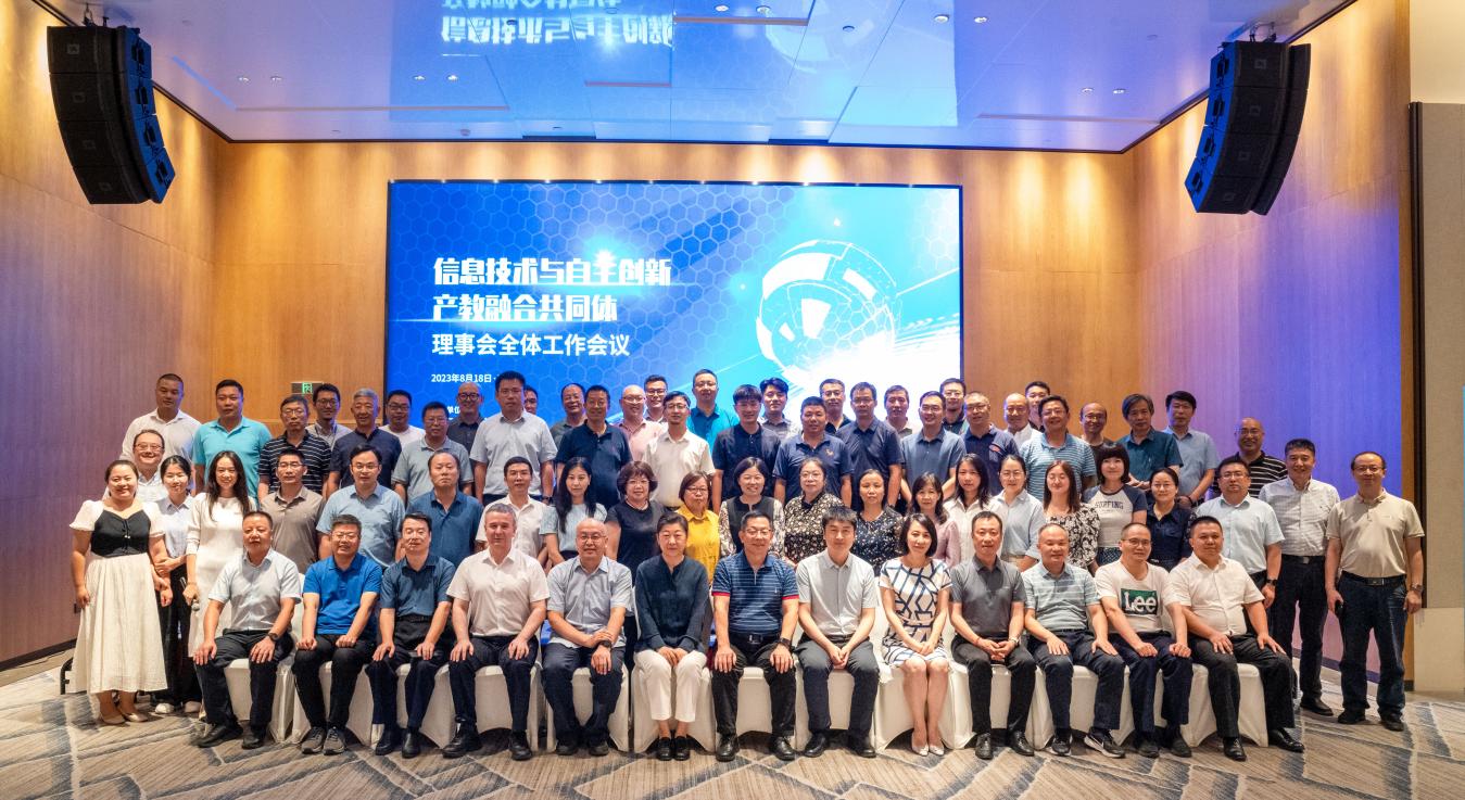 ����˹(886699-WNS��֤)���޹�˾����