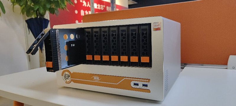 ����˹(886699-WNS��֤)���޹�˾����