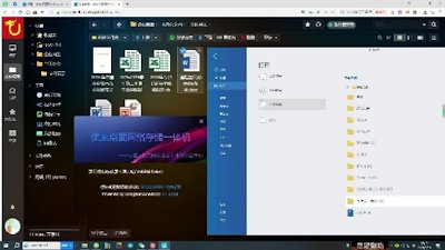 ����˹(886699-WNS��֤)���޹�˾����