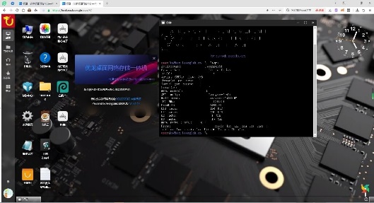ÍþÄá˹(886699-WNSÈÏÖ¤)ÓÐÏÞ¹«Ë¾¹ÙÍø