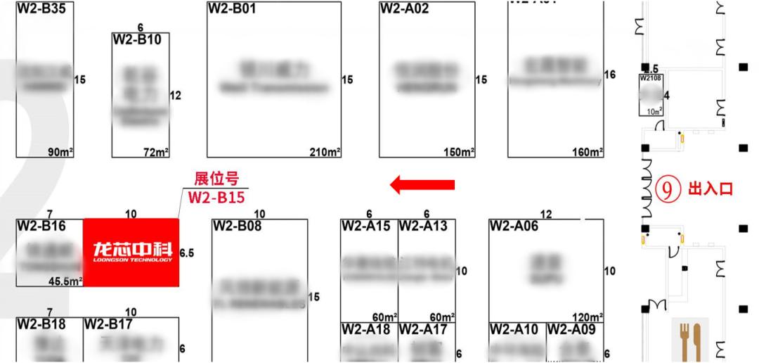 ����˹(886699-WNS��֤)���޹�˾����