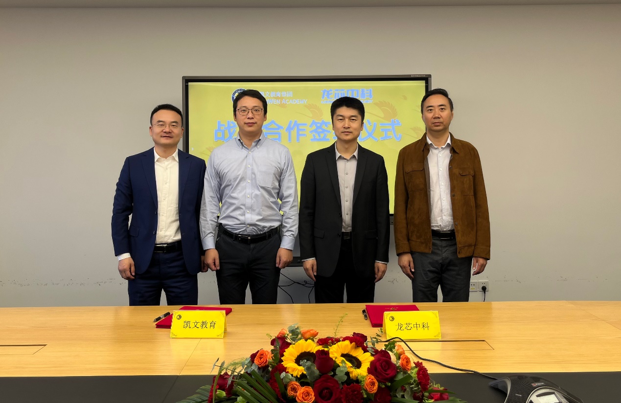 ����˹(886699-WNS��֤)���޹�˾����