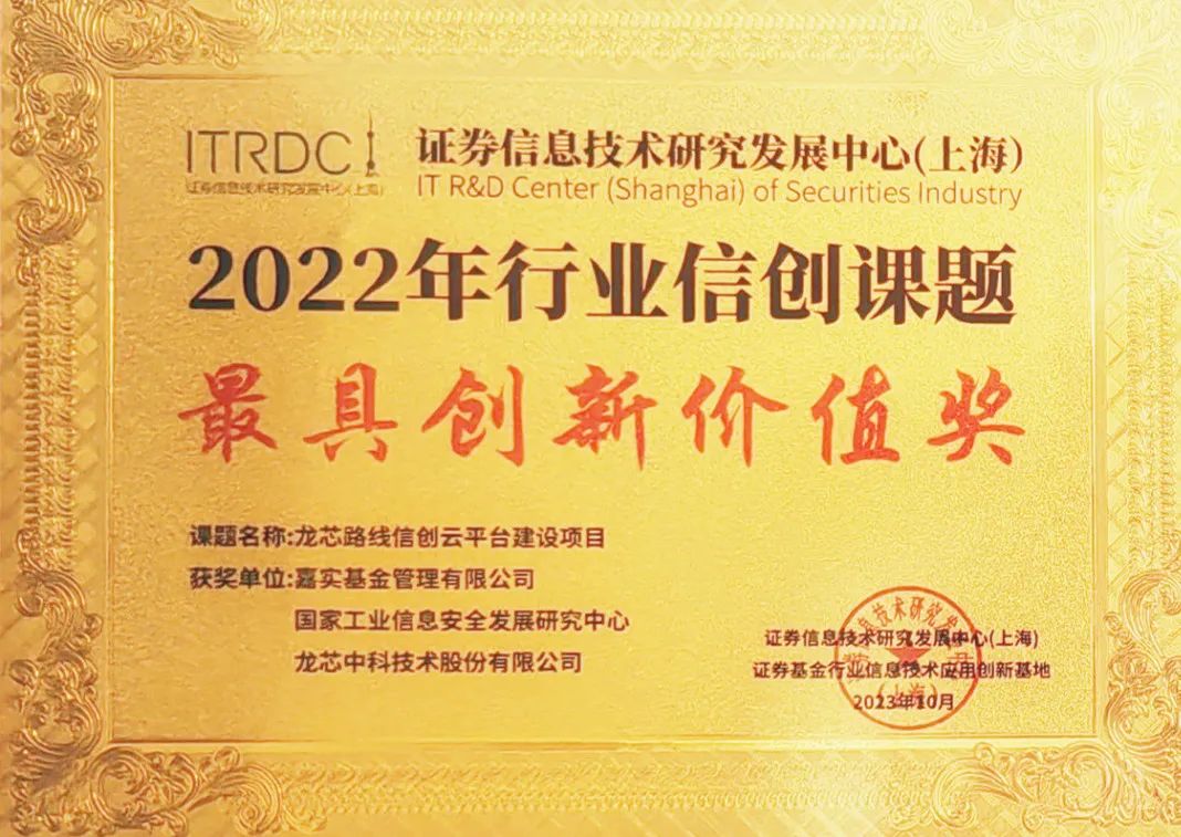 ����˹(886699-WNS��֤)���޹�˾����