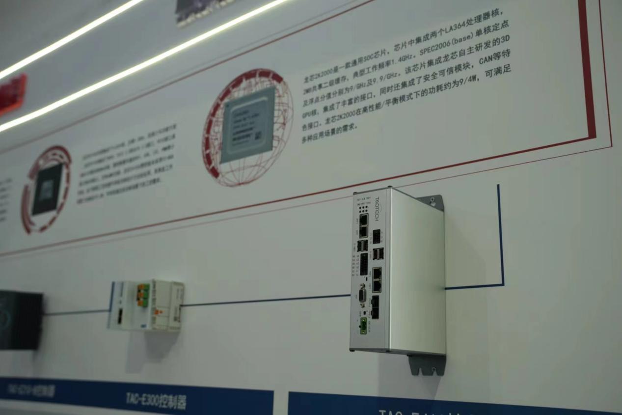 ����˹(886699-WNS��֤)���޹�˾����