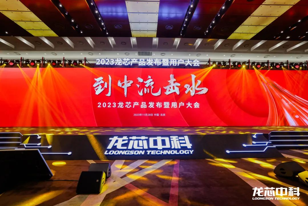 ����˹(886699-WNS��֤)���޹�˾����