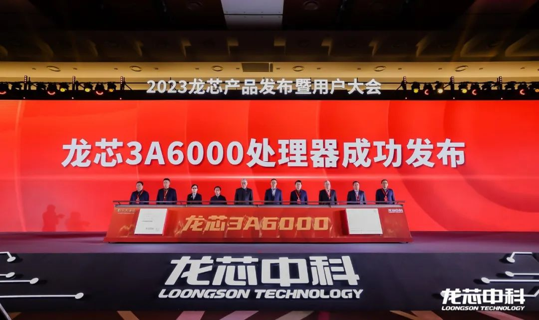 ����˹(886699-WNS��֤)���޹�˾����