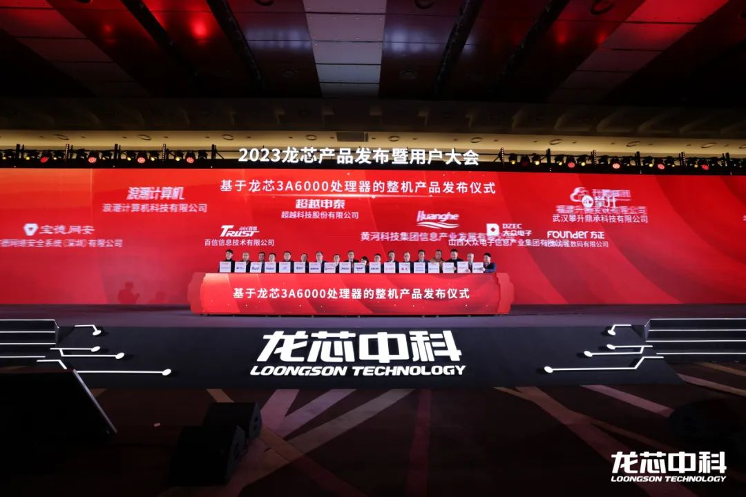 ����˹(886699-WNS��֤)���޹�˾����