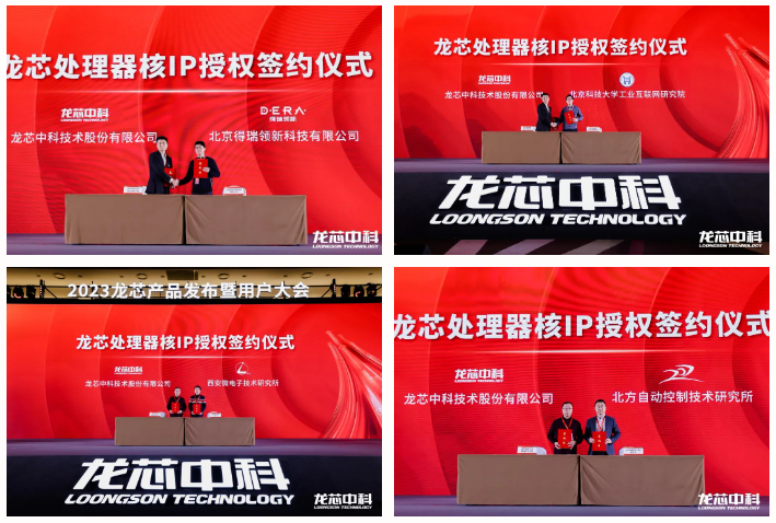 ����˹(886699-WNS��֤)���޹�˾����