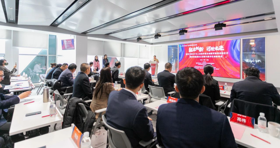 ����˹(886699-WNS��֤)���޹�˾����