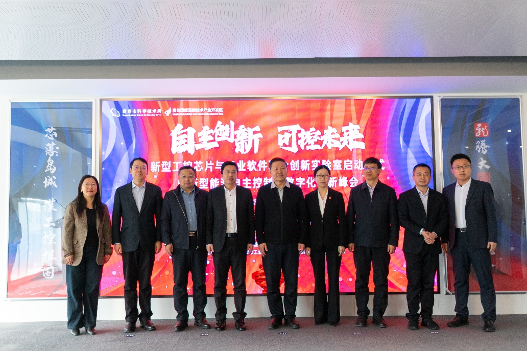 ����˹(886699-WNS��֤)���޹�˾����