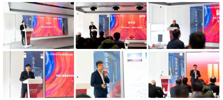 ����˹(886699-WNS��֤)���޹�˾����