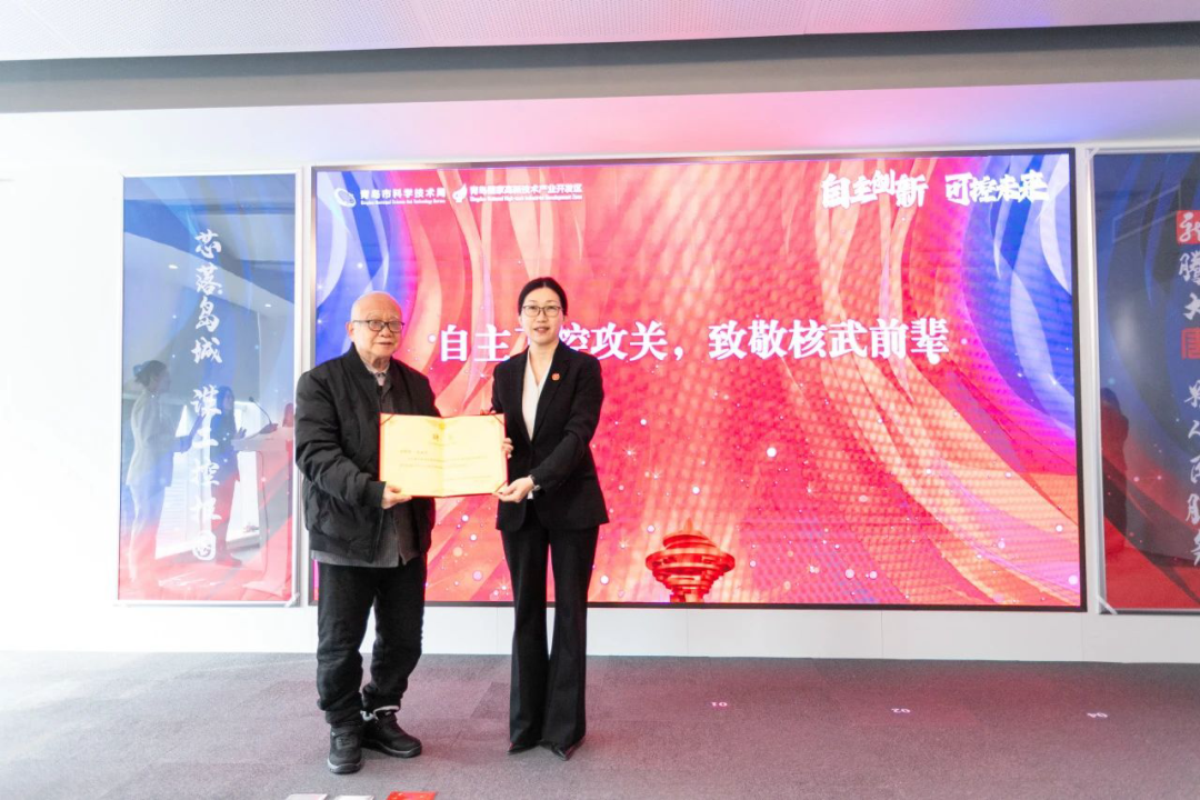 ����˹(886699-WNS��֤)���޹�˾����