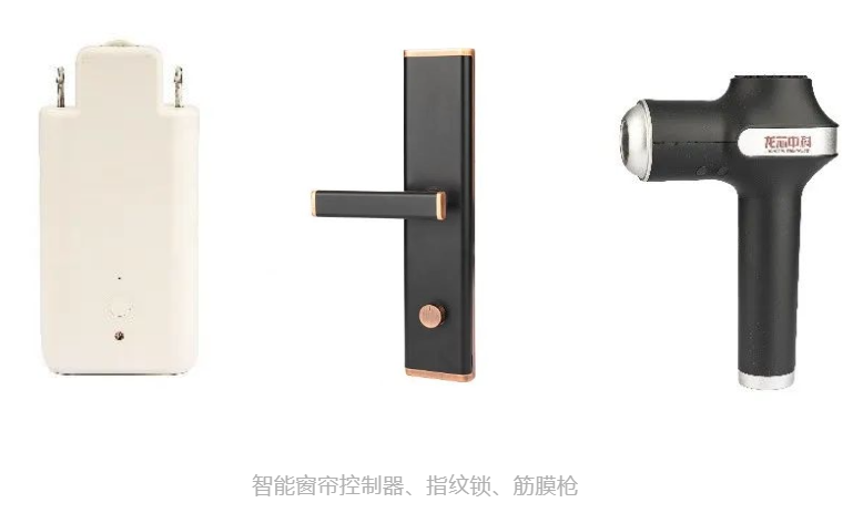 ����˹(886699-WNS��֤)���޹�˾����