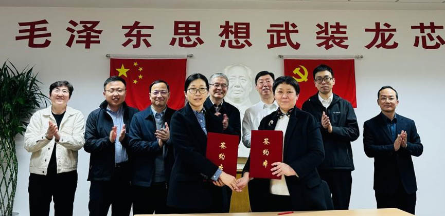 ����˹(886699-WNS��֤)���޹�˾����