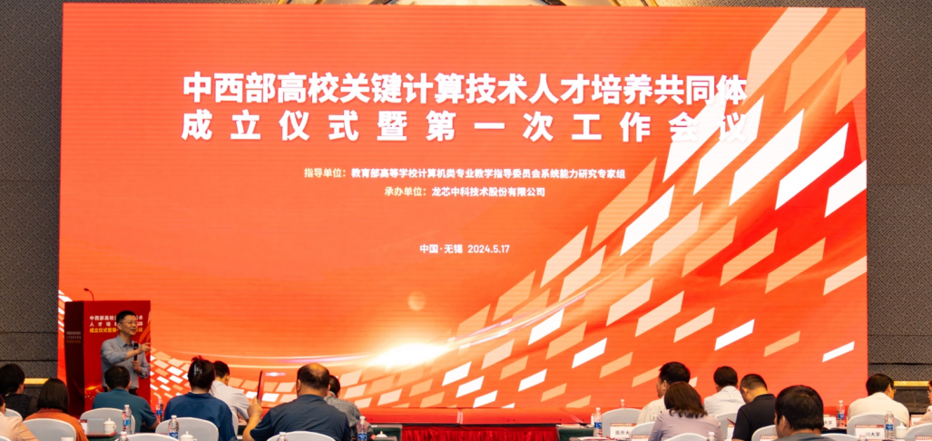 ����˹(886699-WNS��֤)���޹�˾����