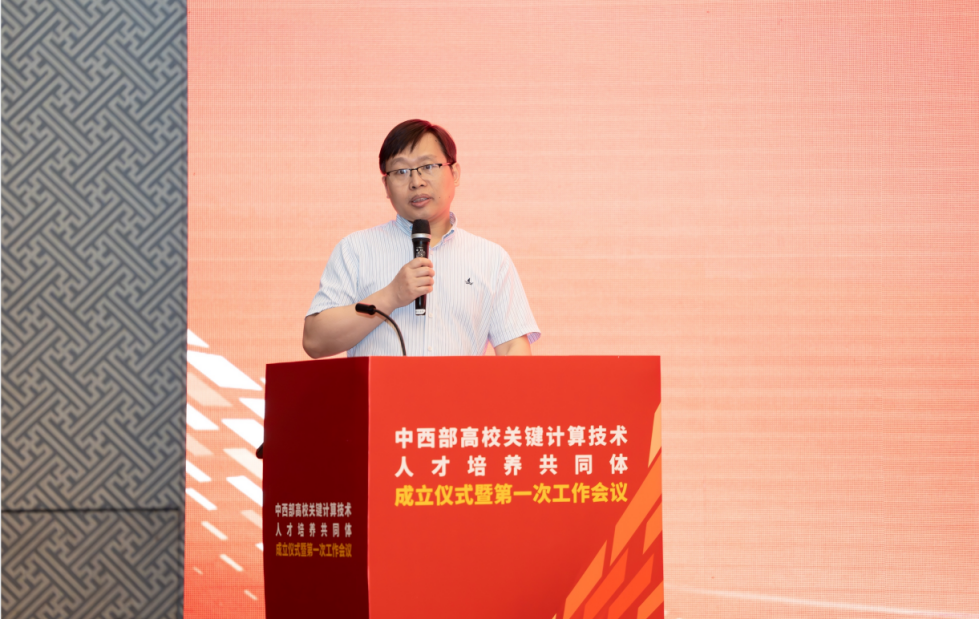 ����˹(886699-WNS��֤)���޹�˾����