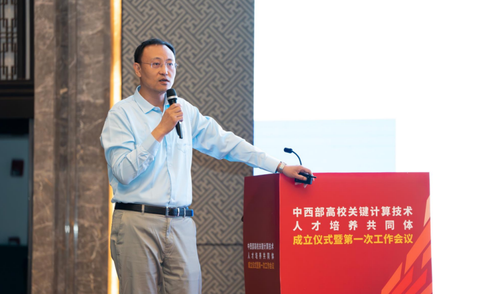 ����˹(886699-WNS��֤)���޹�˾����