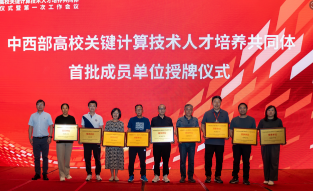 ÍþÄá˹(886699-WNSÈÏÖ¤)ÓÐÏÞ¹«Ë¾¹ÙÍø