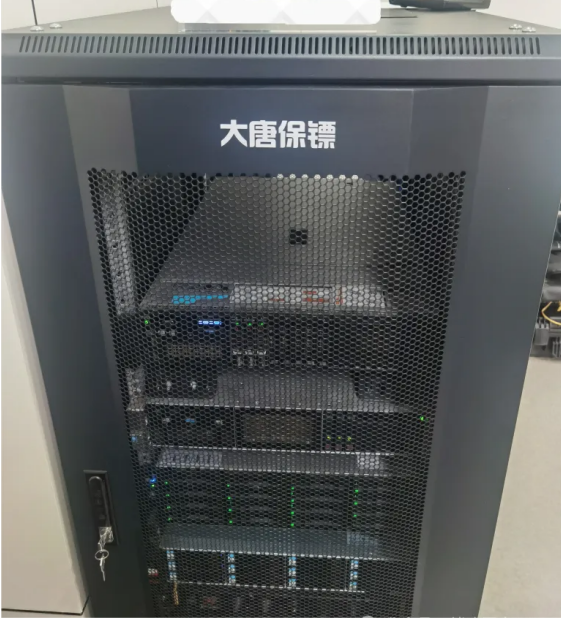 ����˹(886699-WNS��֤)���޹�˾����