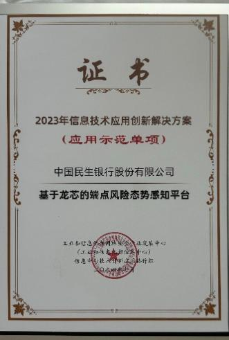 ÍþÄá˹(886699-WNSÈÏÖ¤)ÓÐÏÞ¹«Ë¾¹ÙÍø