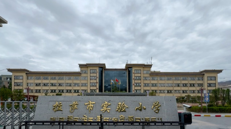 ����˹(886699-WNS��֤)���޹�˾����