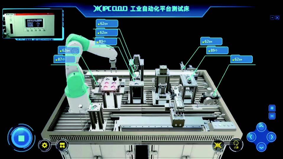 ����˹(886699-WNS��֤)���޹�˾����