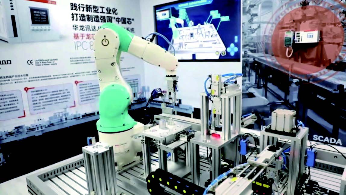 ����˹(886699-WNS��֤)���޹�˾����