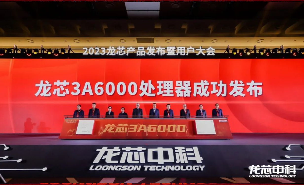 ����˹(886699-WNS��֤)���޹�˾����