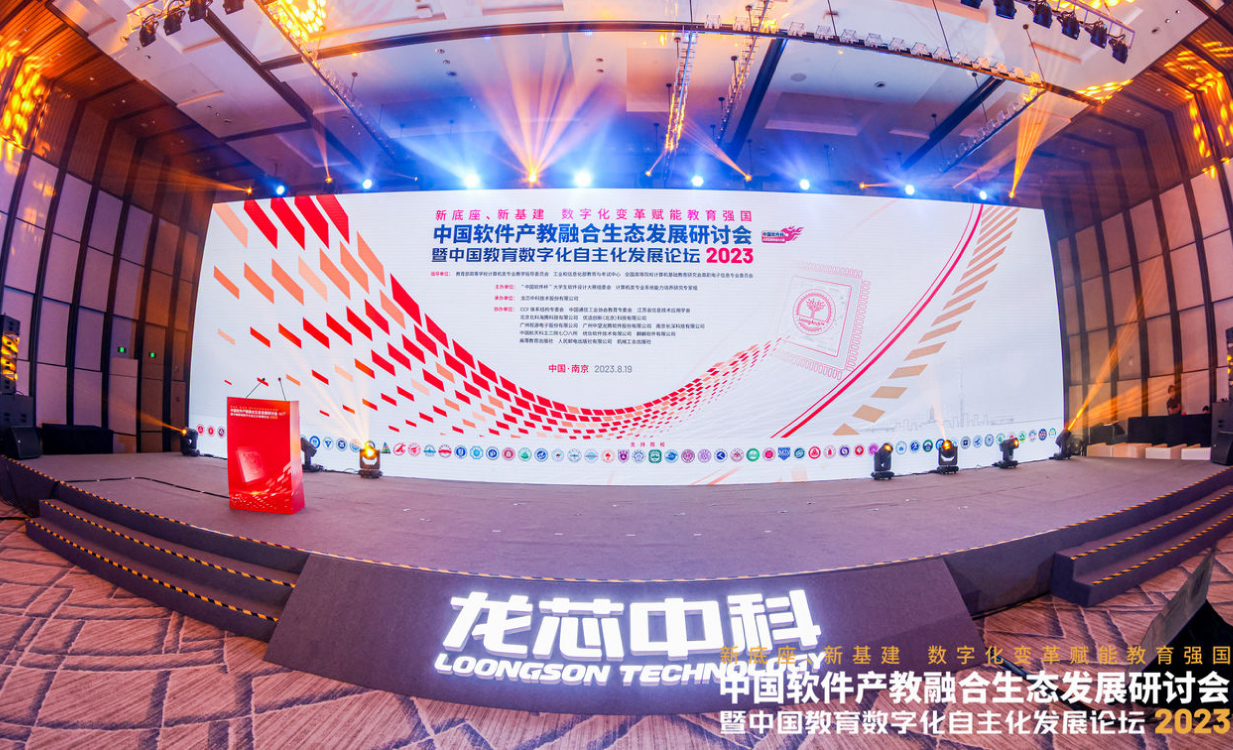 ����˹(886699-WNS��֤)���޹�˾����