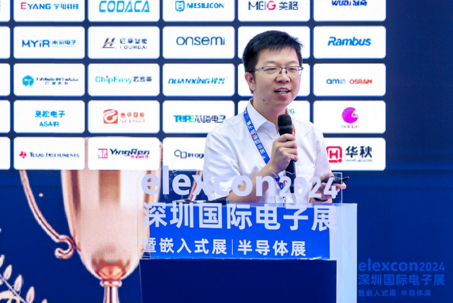 ����˹(886699-WNS��֤)���޹�˾����