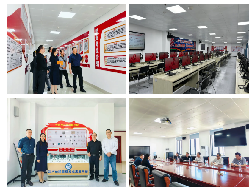 ����˹(886699-WNS��֤)���޹�˾����