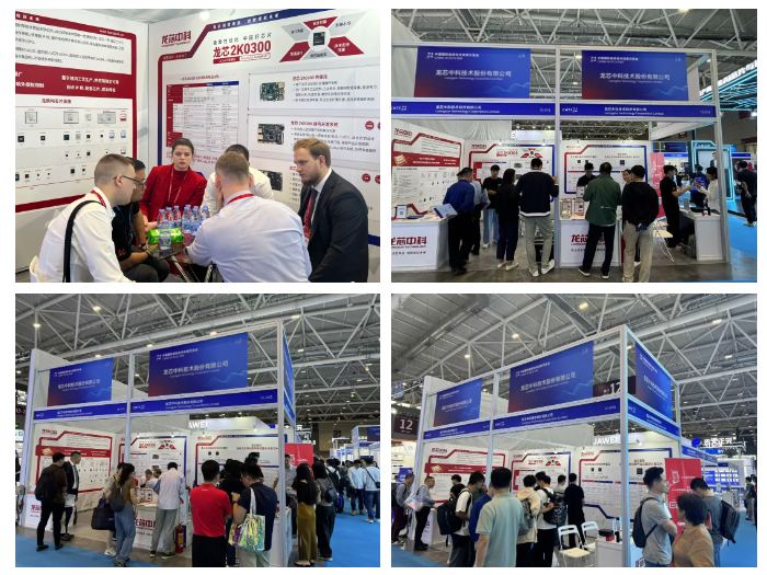 ����˹(886699-WNS��֤)���޹�˾����