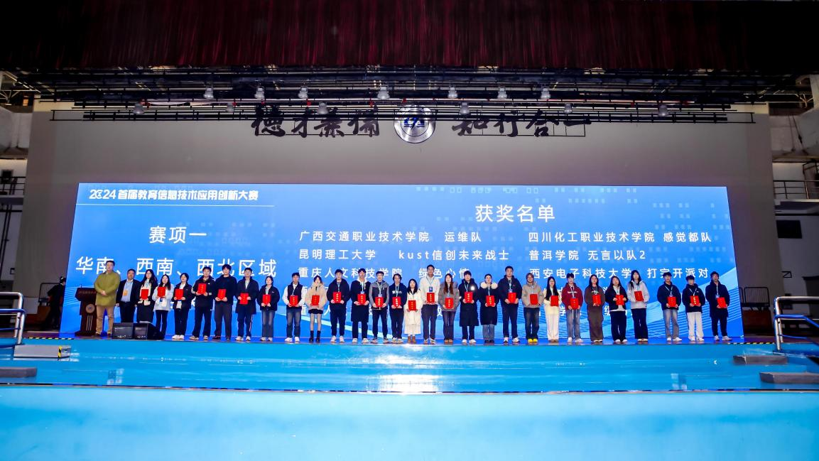 ����˹(886699-WNS��֤)���޹�˾����