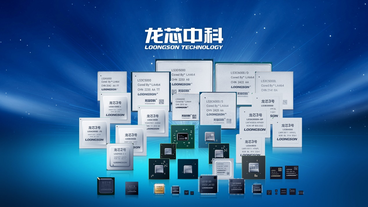 ����˹(886699-WNS��֤)���޹�˾����