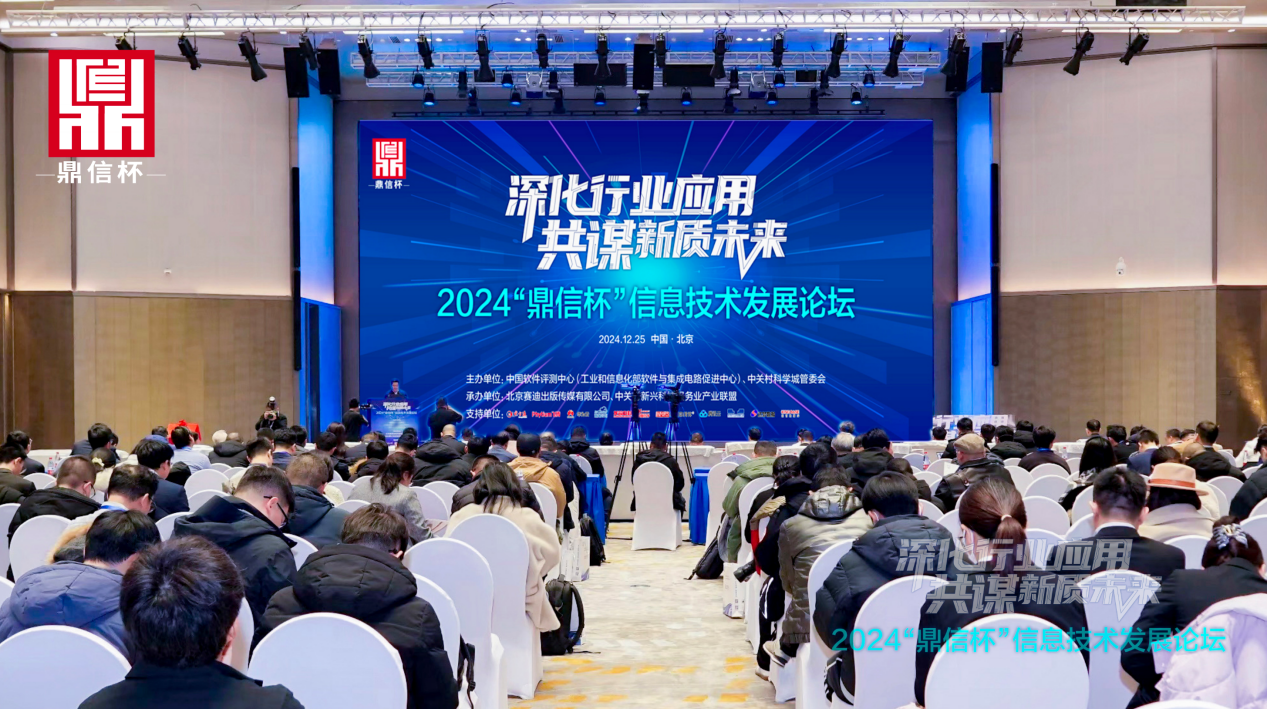 ����˹(886699-WNS��֤)���޹�˾����