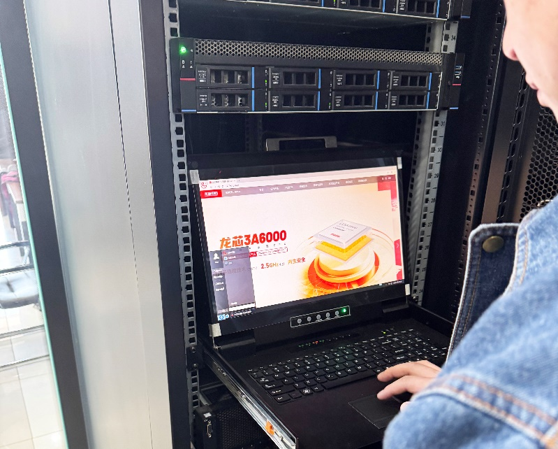 ����˹(886699-WNS��֤)���޹�˾����