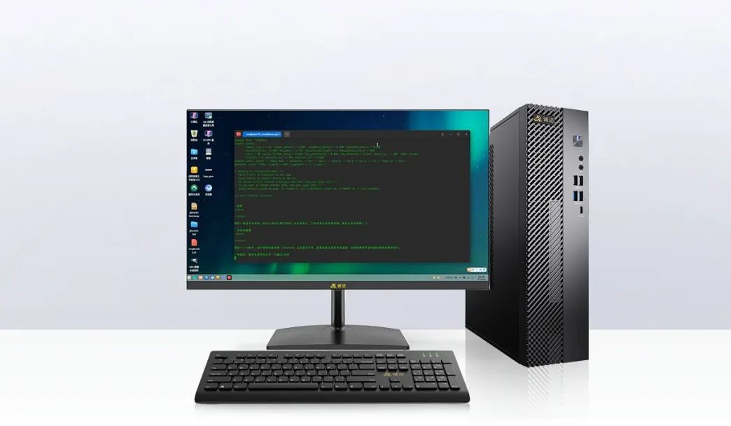 ����˹(886699-WNS��֤)���޹�˾����